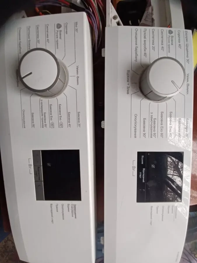 Модуль для пральної машини Beko WUE 6511 гарному стані