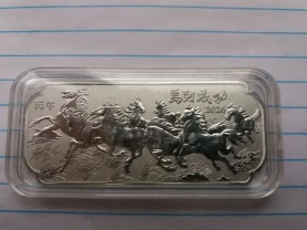 Злиток Рік Коня 2026