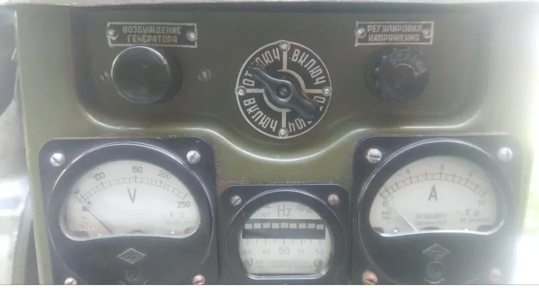 Генератор бензиновий 7