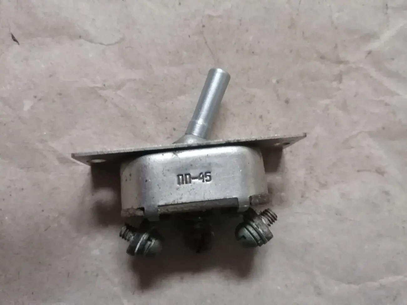Тумблер ПП-45, новый ссср