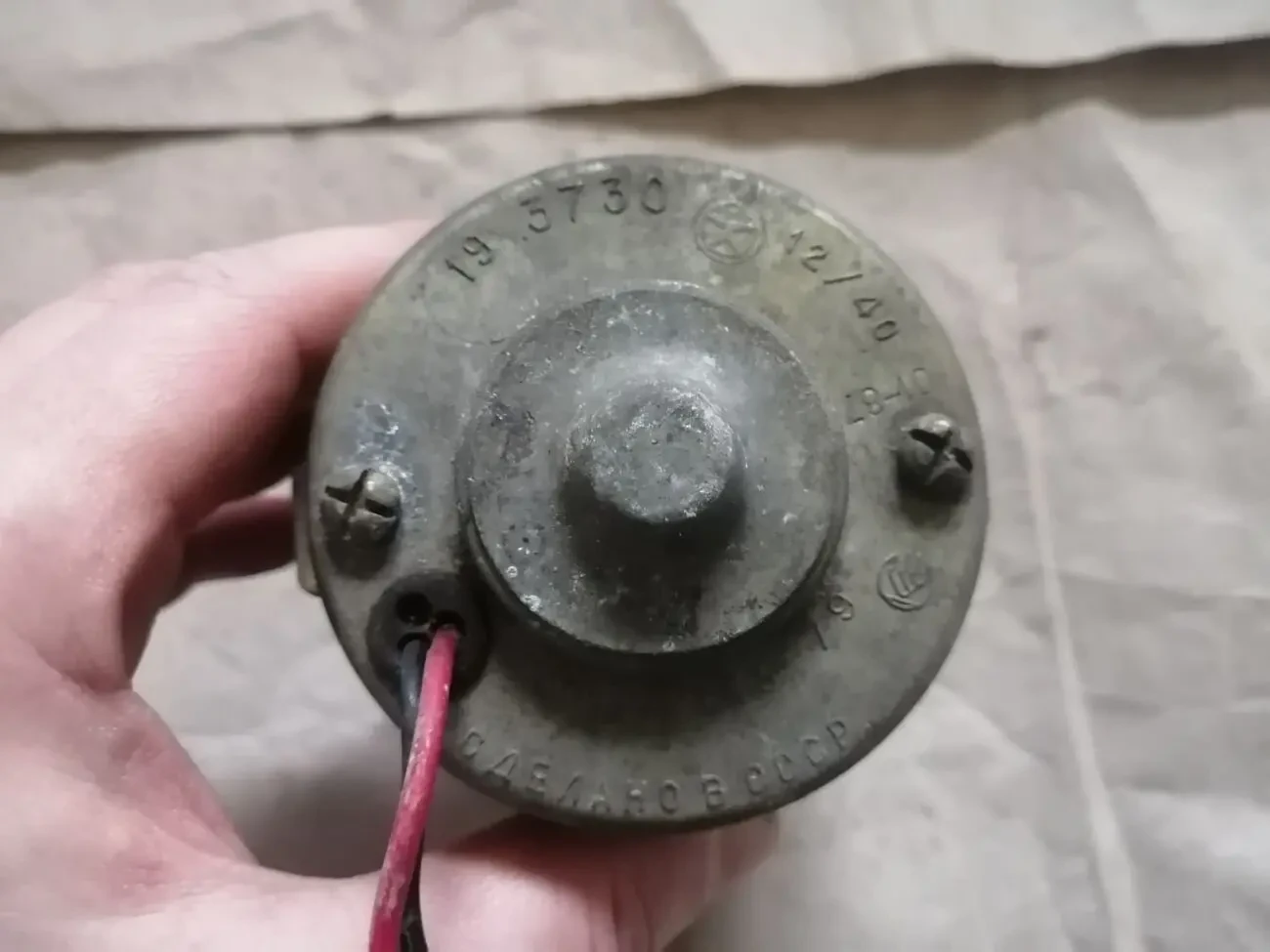 Мотор печки мтз новый ссср 2