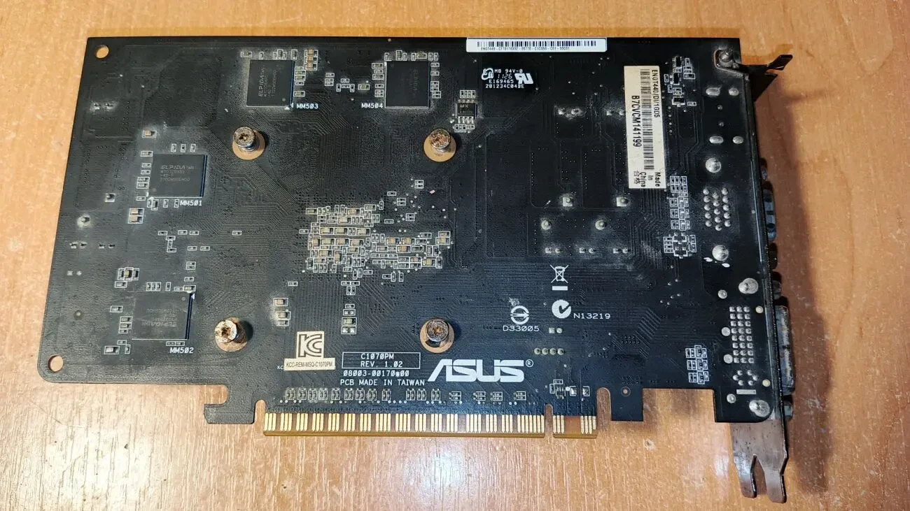 Видеокарта Asus GeForce GT 440 1024MB GDDR5 (128bit) (822/3200) 2