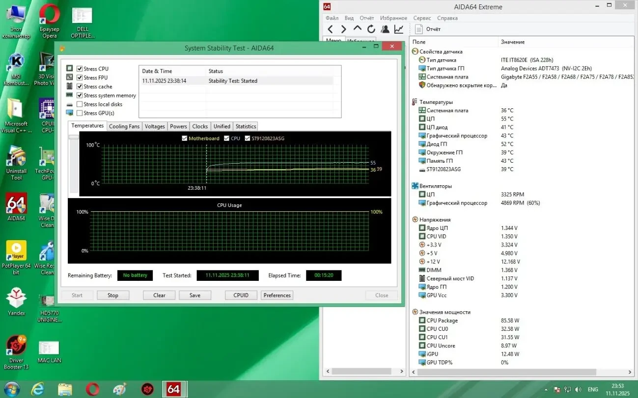 Материнська плата Gigabyte GA-F2A68HM-DS2H (sFM2/FM2+, AMD A68H) 9