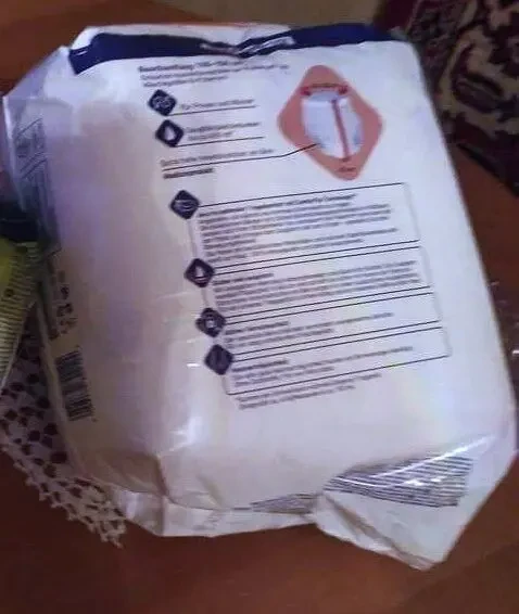 Трусы Подгузники для взрослых Jessa L 8 капель, Tena Slim M к 8