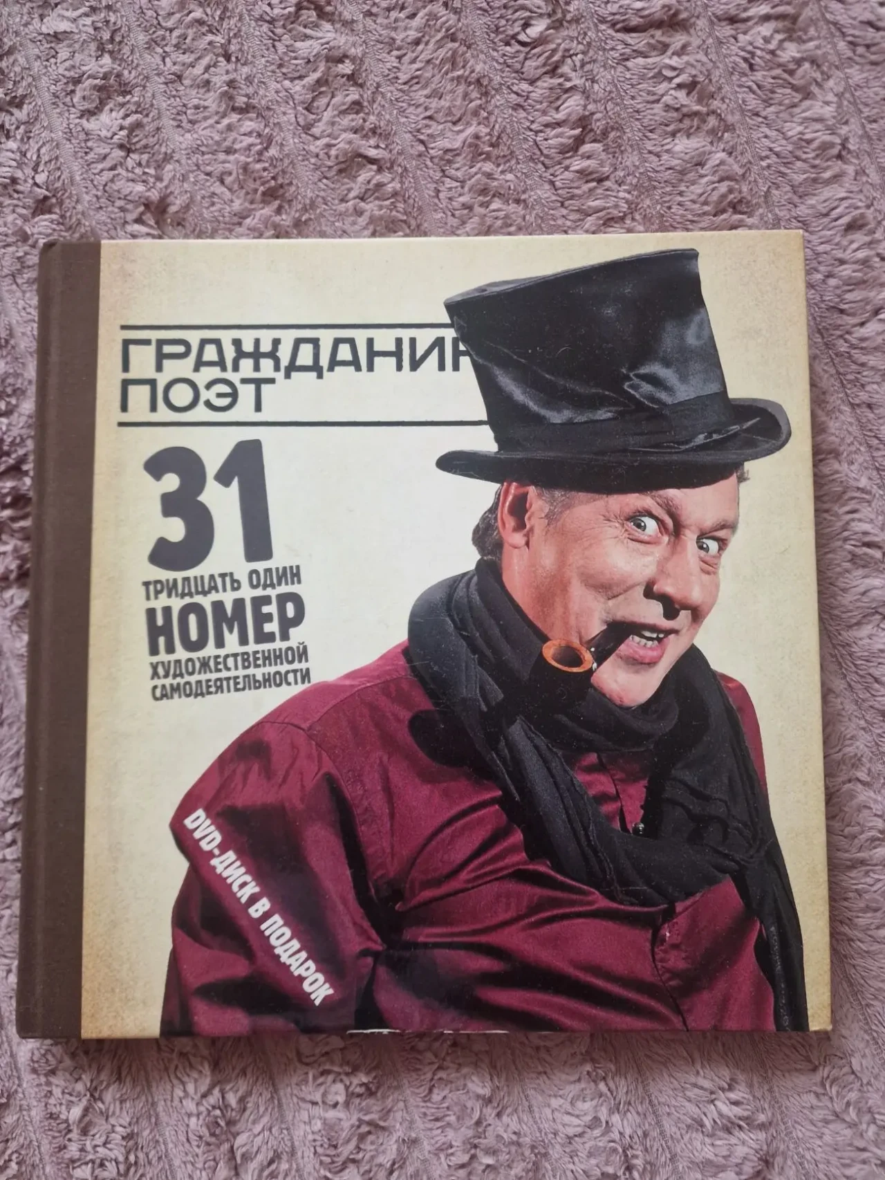 Продам книги