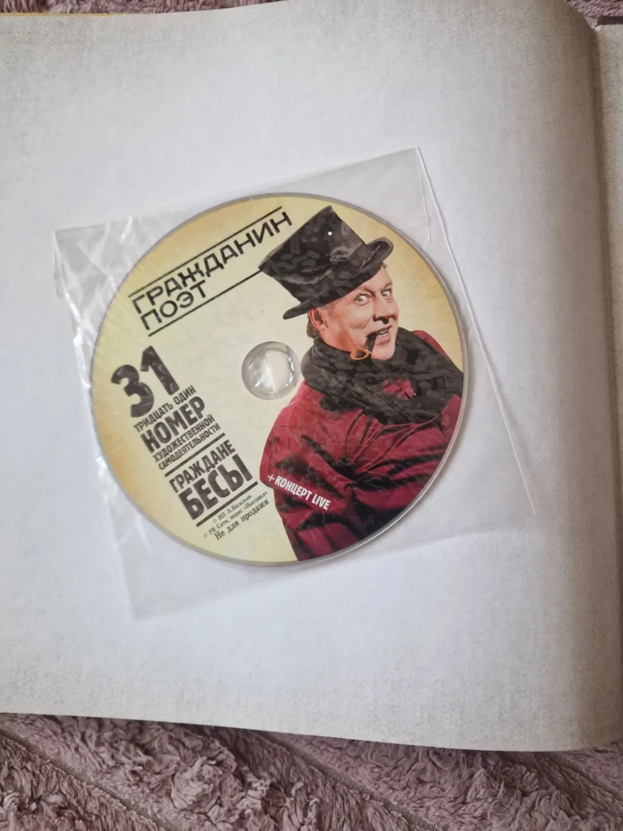 Продам книги 3