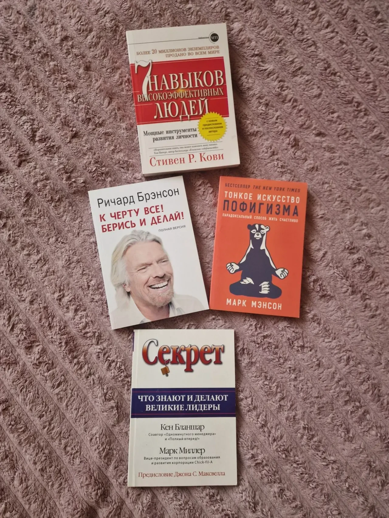 Продам книги 3