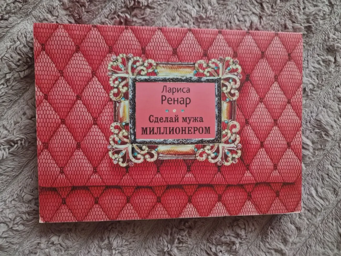 Продам книги 6