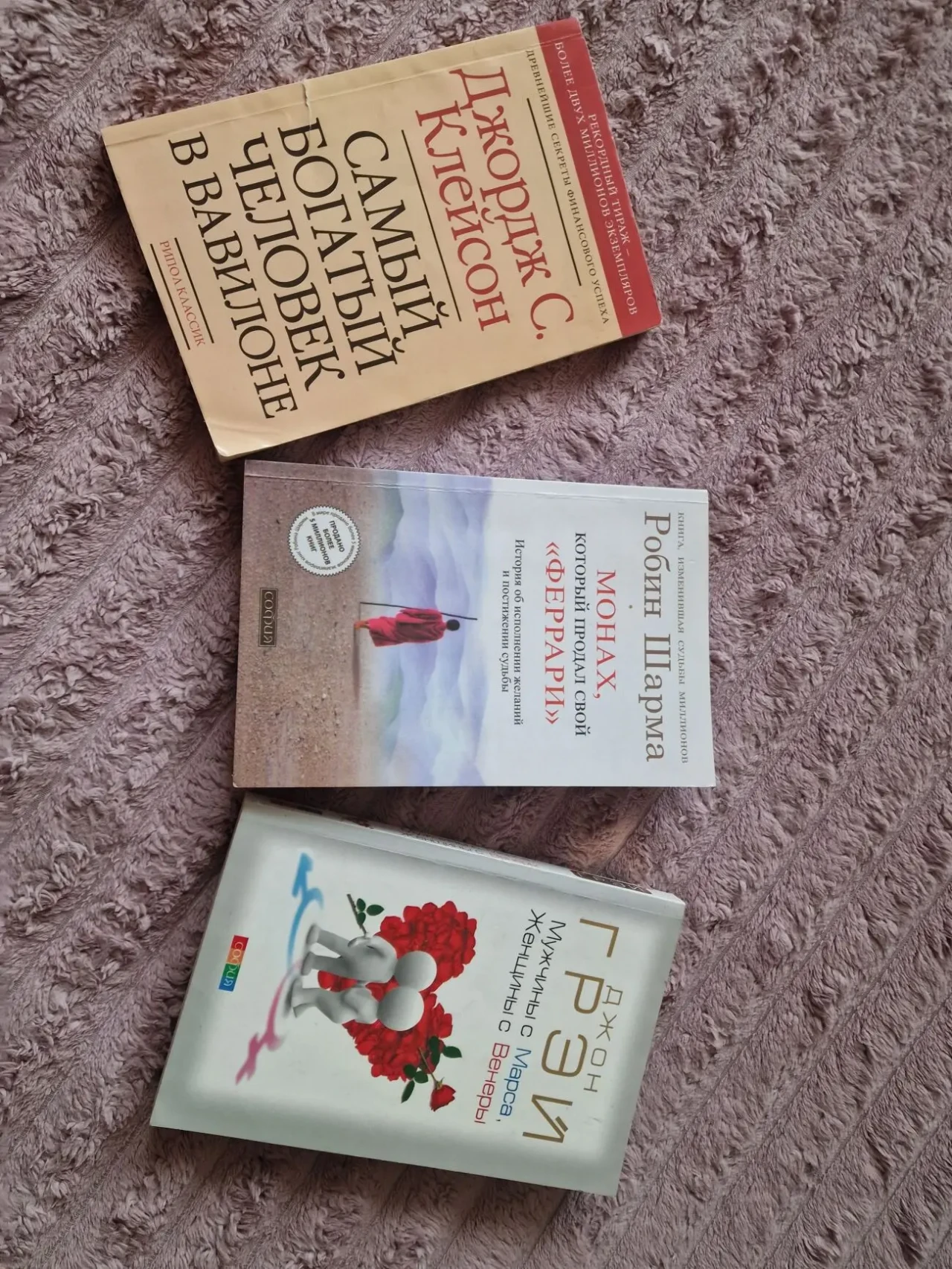 Продам книги 7