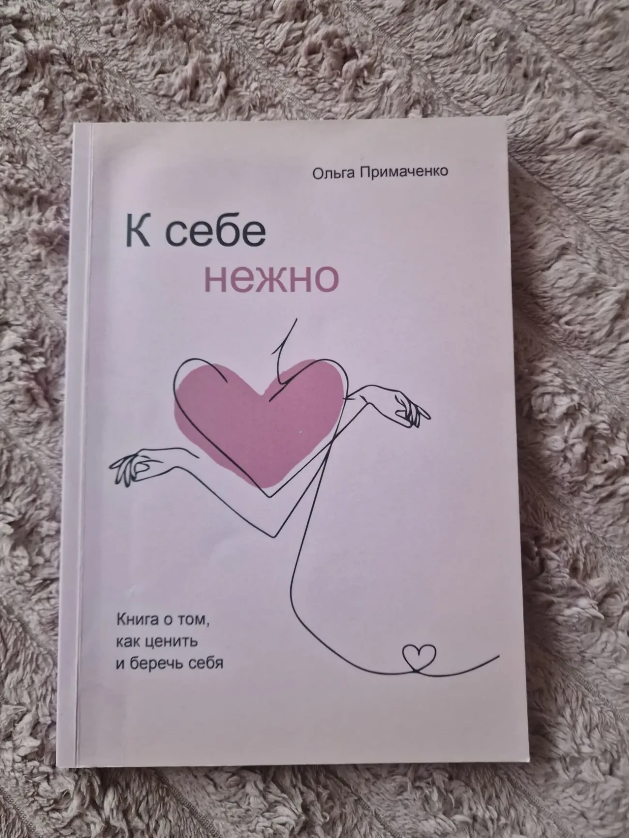 Продам книги 4