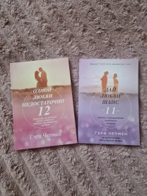 Продам книги