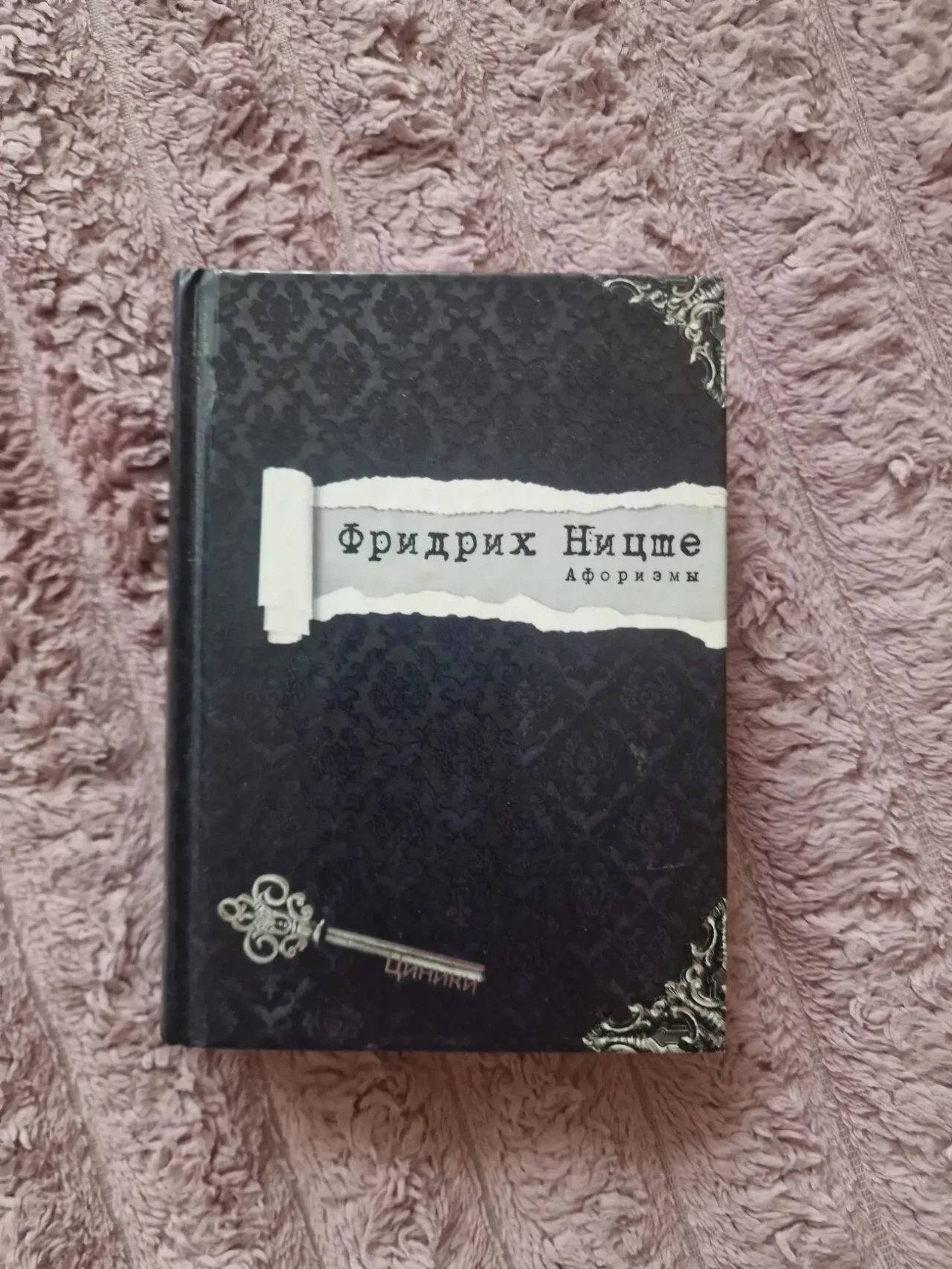 Продам книги