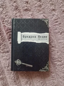 Продам книги