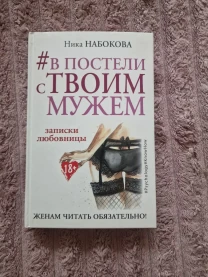 Продам книги