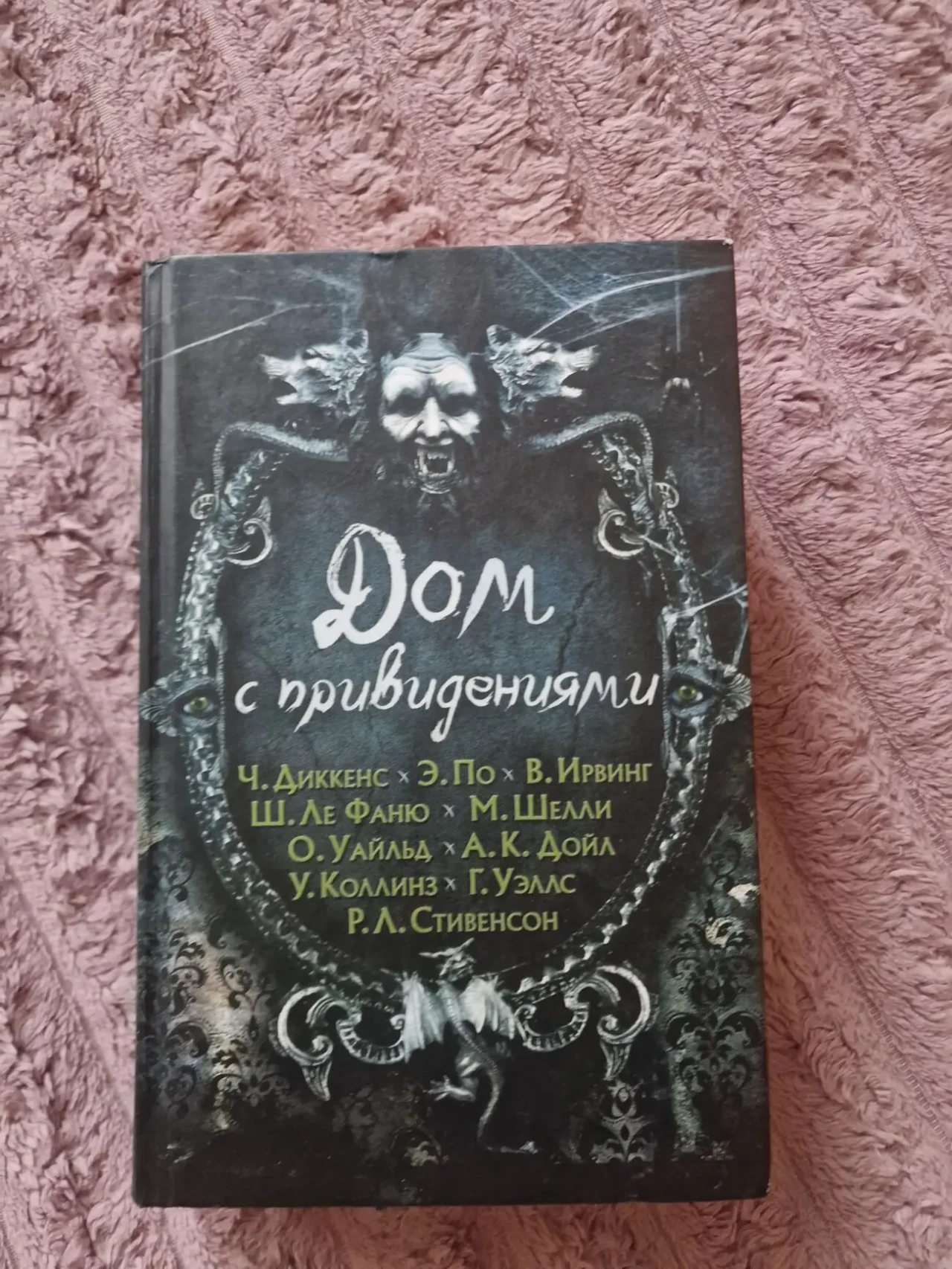 Продам книги