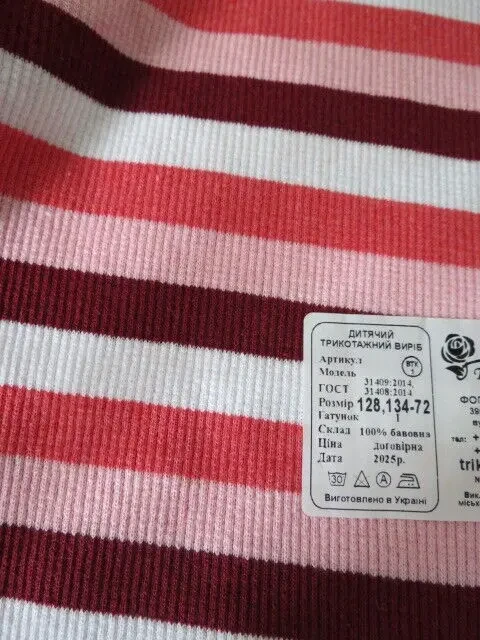 дитячі светри-водолазки нові, теплі, м'які та стильні, розмір 134 8