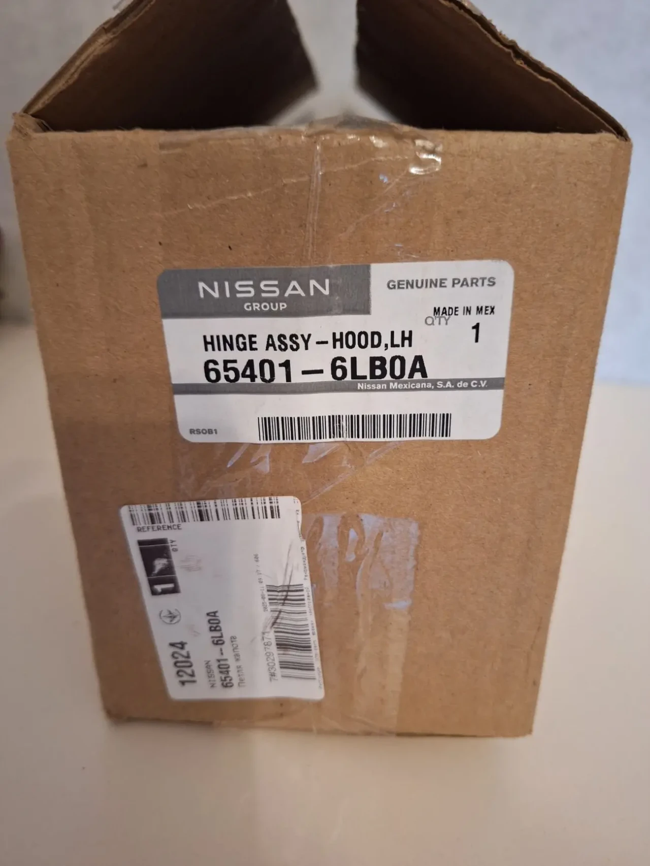 Петля капота ліва Nissan Sentra 2020-2025 рік (нова)