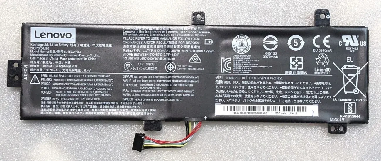 аккумулятор L15C2PB3 7,4V 4120mAh для Lenovo Ideapad 310-15IAP