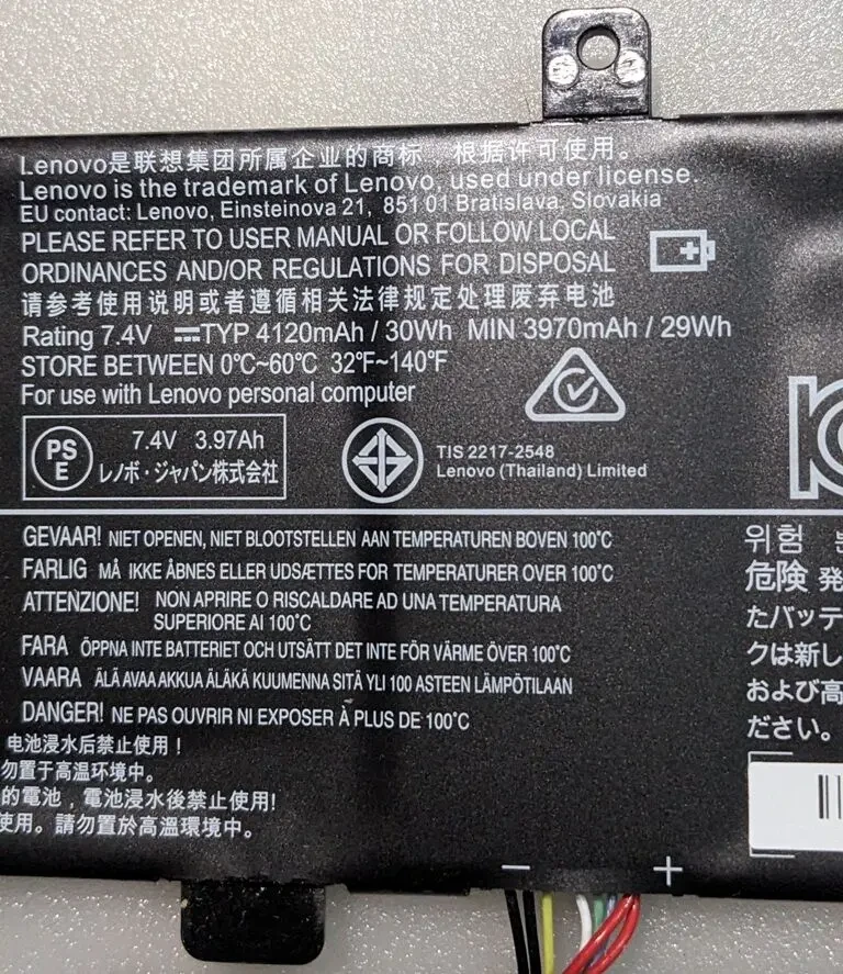 аккумулятор L15C2PB3 7,4V 4120mAh для Lenovo Ideapad 310-15IAP 3