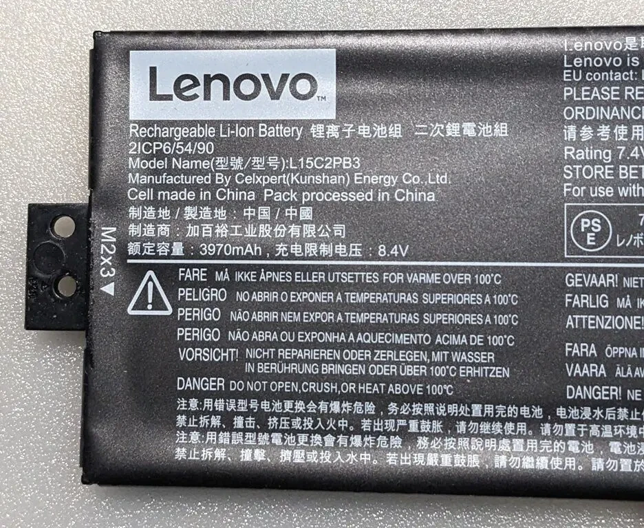 аккумулятор L15C2PB3 7,4V 4120mAh для Lenovo Ideapad 310-15IAP 2
