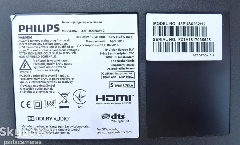 плата живлення 715G8620-P01-000-002S для Philips 43PUS6262 3