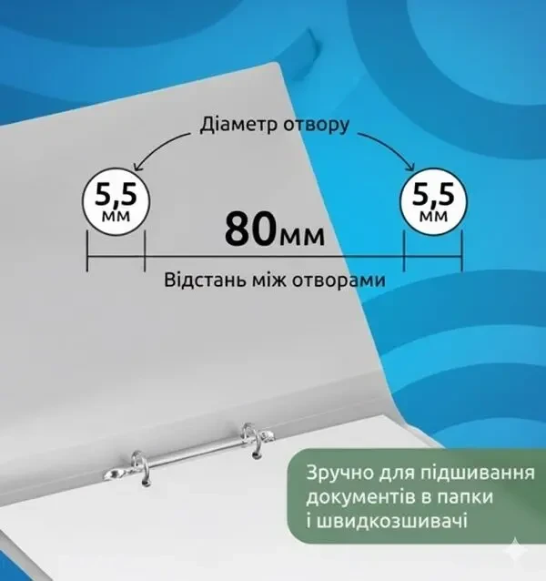Потужний дирокол BuroMax 4081 7