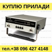 Куплю измерители модуляции СК3-40, СК3-45, СК3-46 и другие