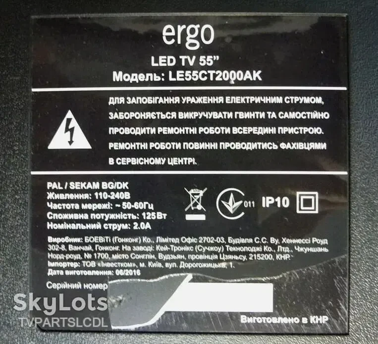 Новий Main Board TP.MS3463S.PC821 для телевізора Ergo LE55CT2000 6