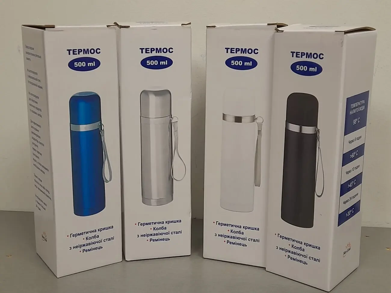 Термос sun line 500 мл, 4 коліра. НОВІ. 8