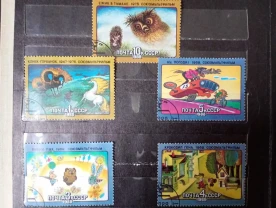 Марки - Союзмультфильм. Почта СССР 1988 год.