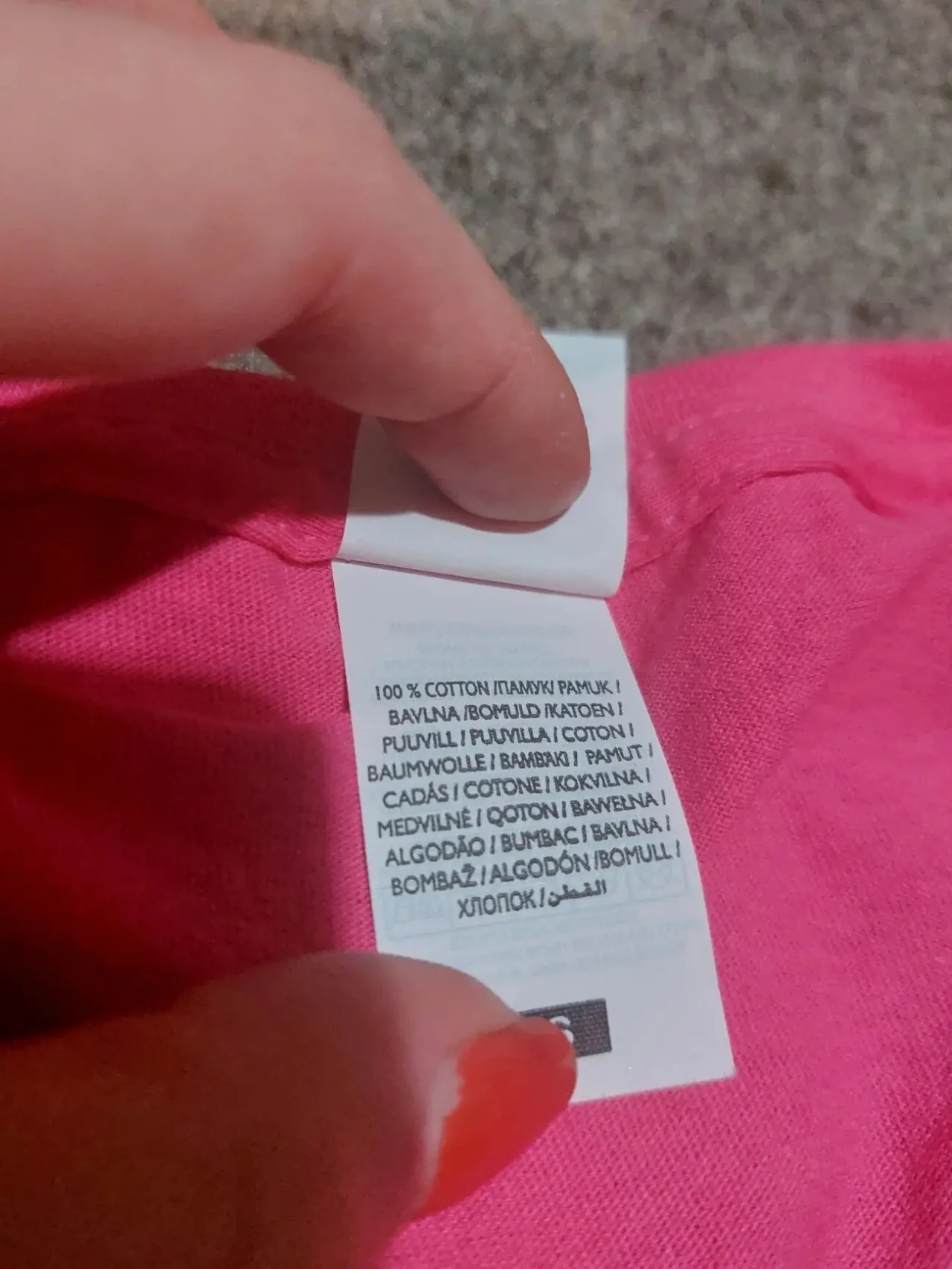 Розова футболка 7