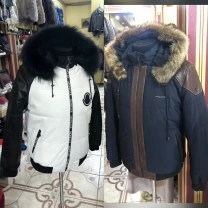 Пуховик комбінований шкіряний,капюшон зйомний