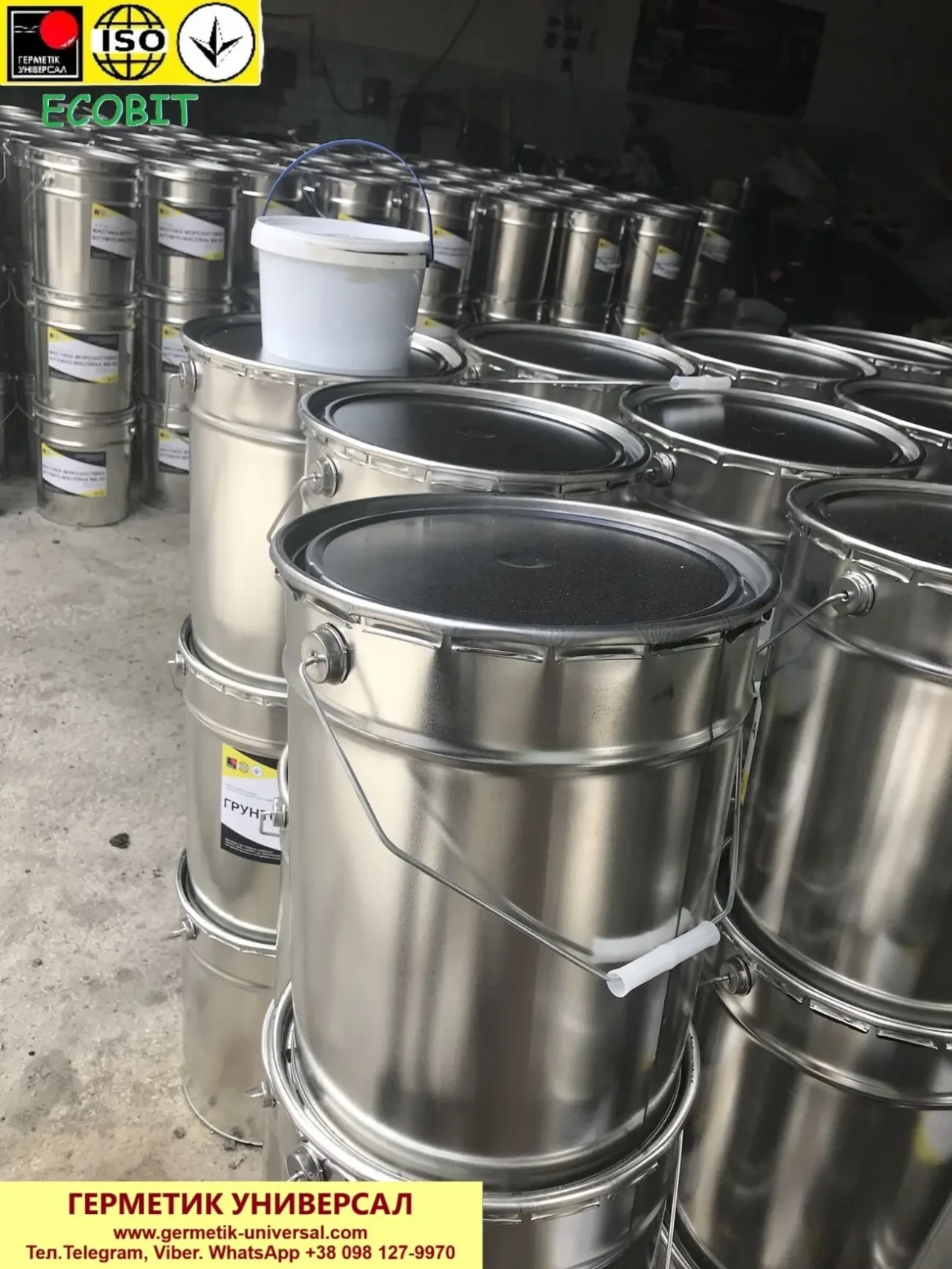 Мастика битумная ведро 10,0 кг БИТЭЛАСТ - БИТУМНЫЙ Ecobit 10