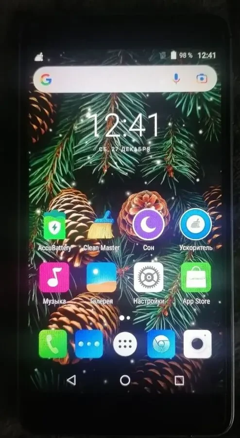 Продам телефон Leagoo M8. 2