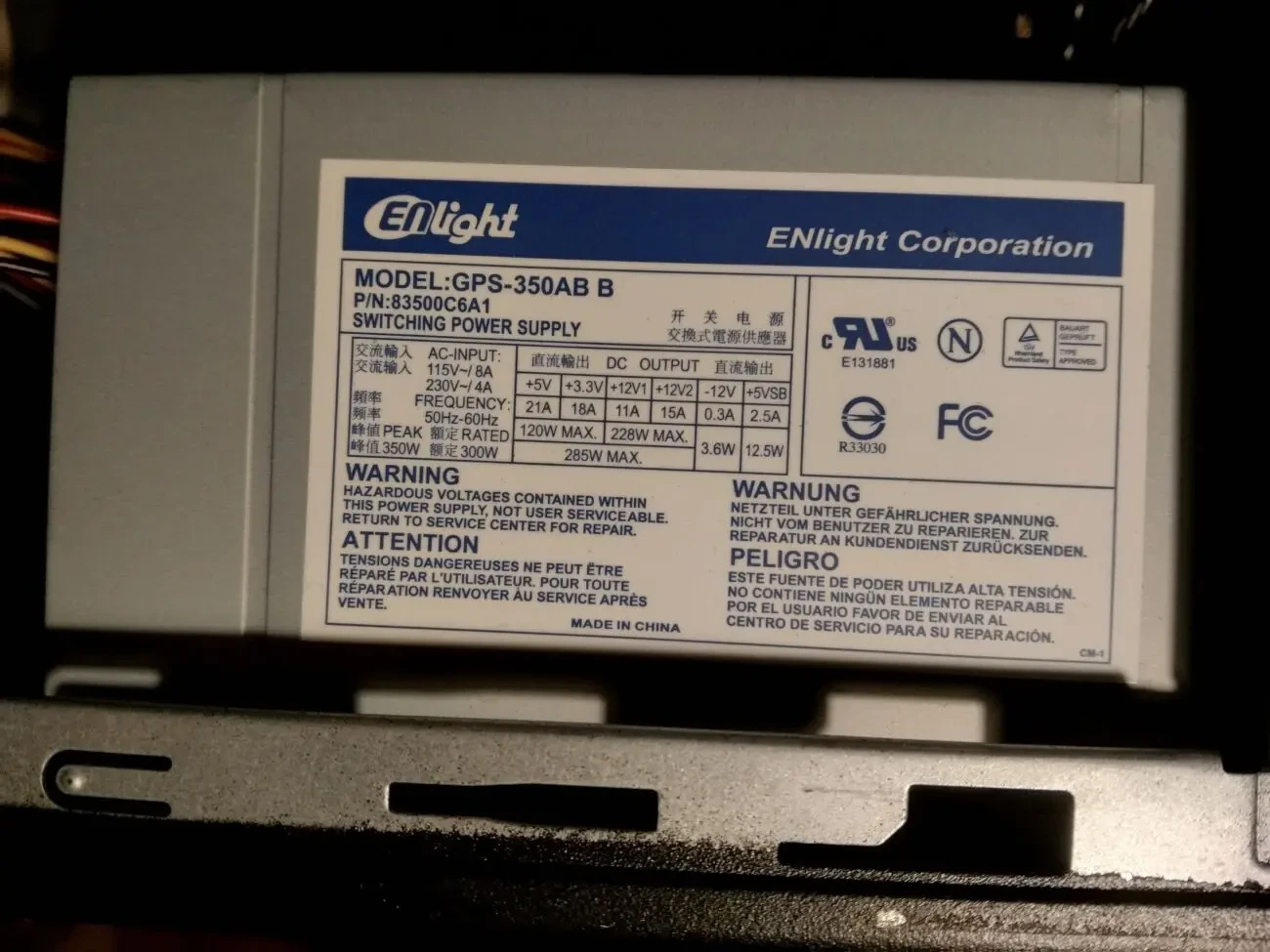 Систем блок ASRock H310M-HDV (Int Core i5-8400/2.8 ГГц/RAM8Гб, 500Гб 10