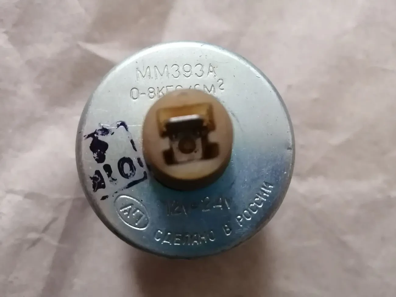 Датчик масла ваз 2101-2107 2