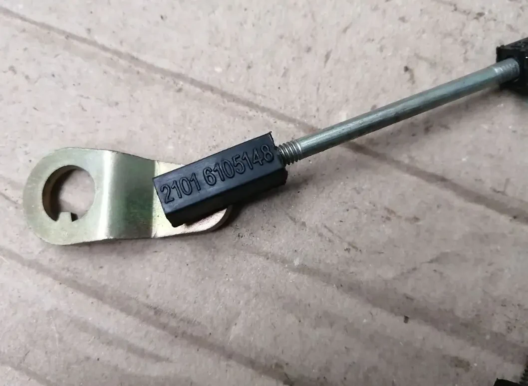 Тяга двери ваз 2101-2107 2