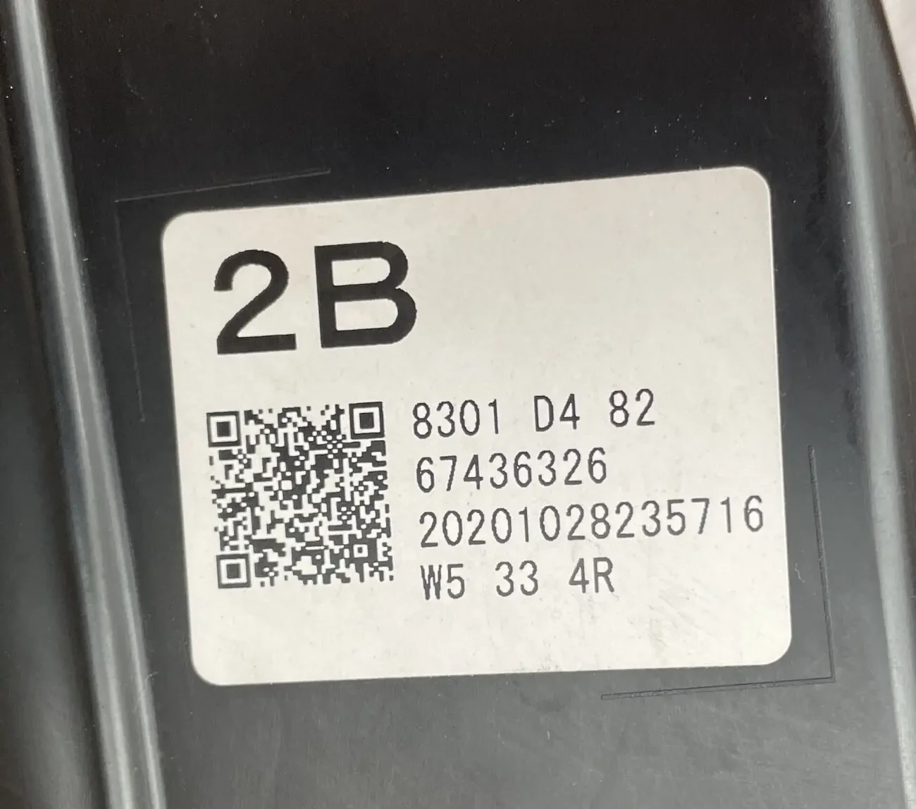 Mitsubishi ASX Фара правая 8301D482 9