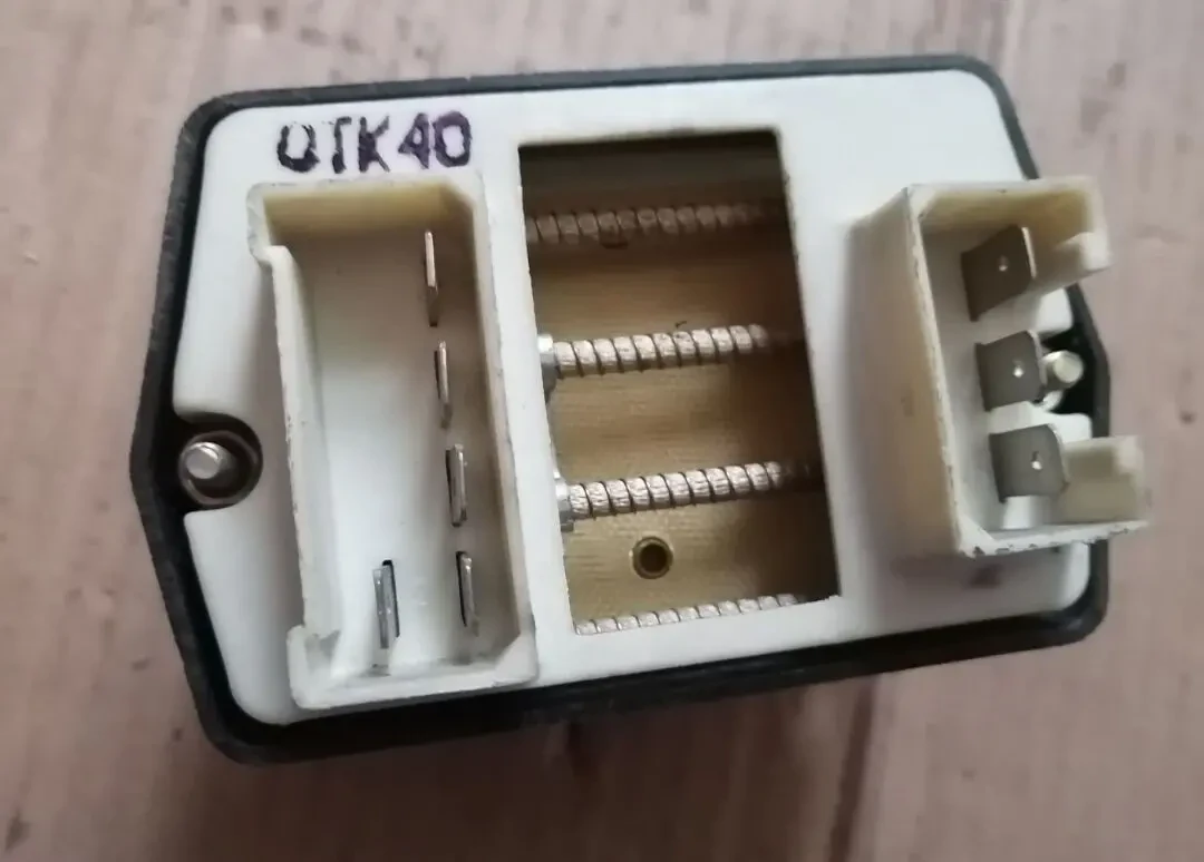 Реле РС-710, москвич 412, 2140 4