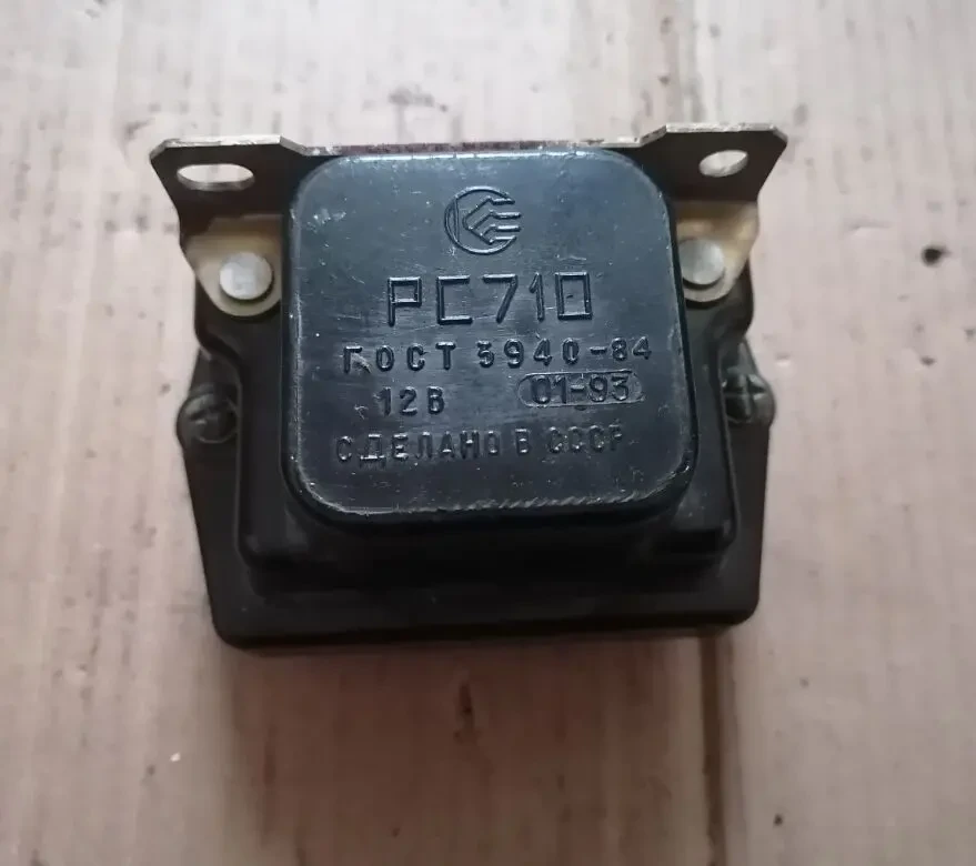 Реле РС-710, москвич 412, 2140