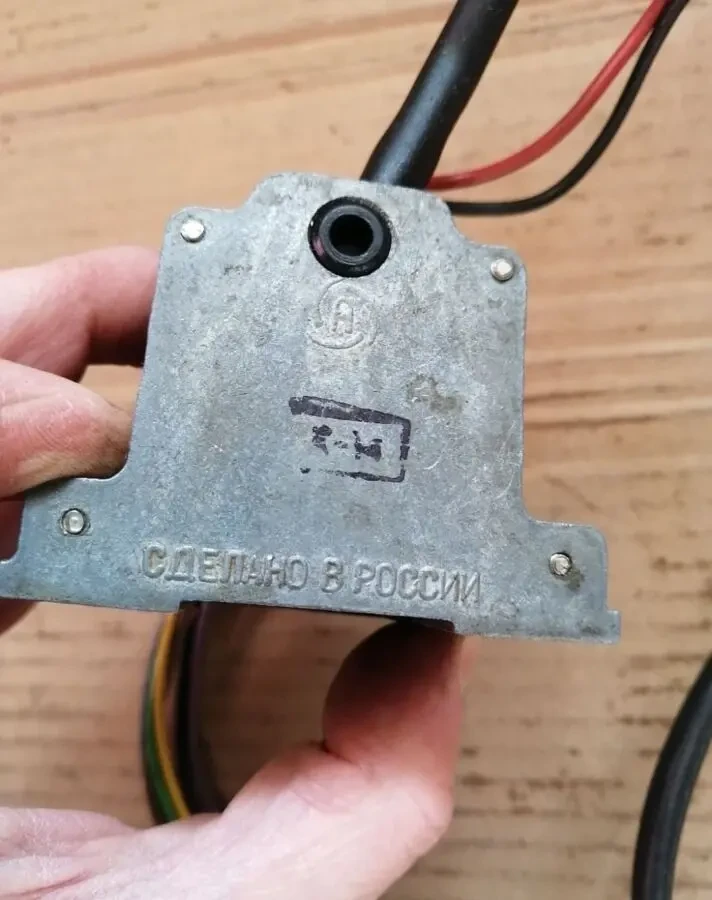 Переключатель 4002.3709, стеклоочистителя камаз, маз, краз, зил бычок 4