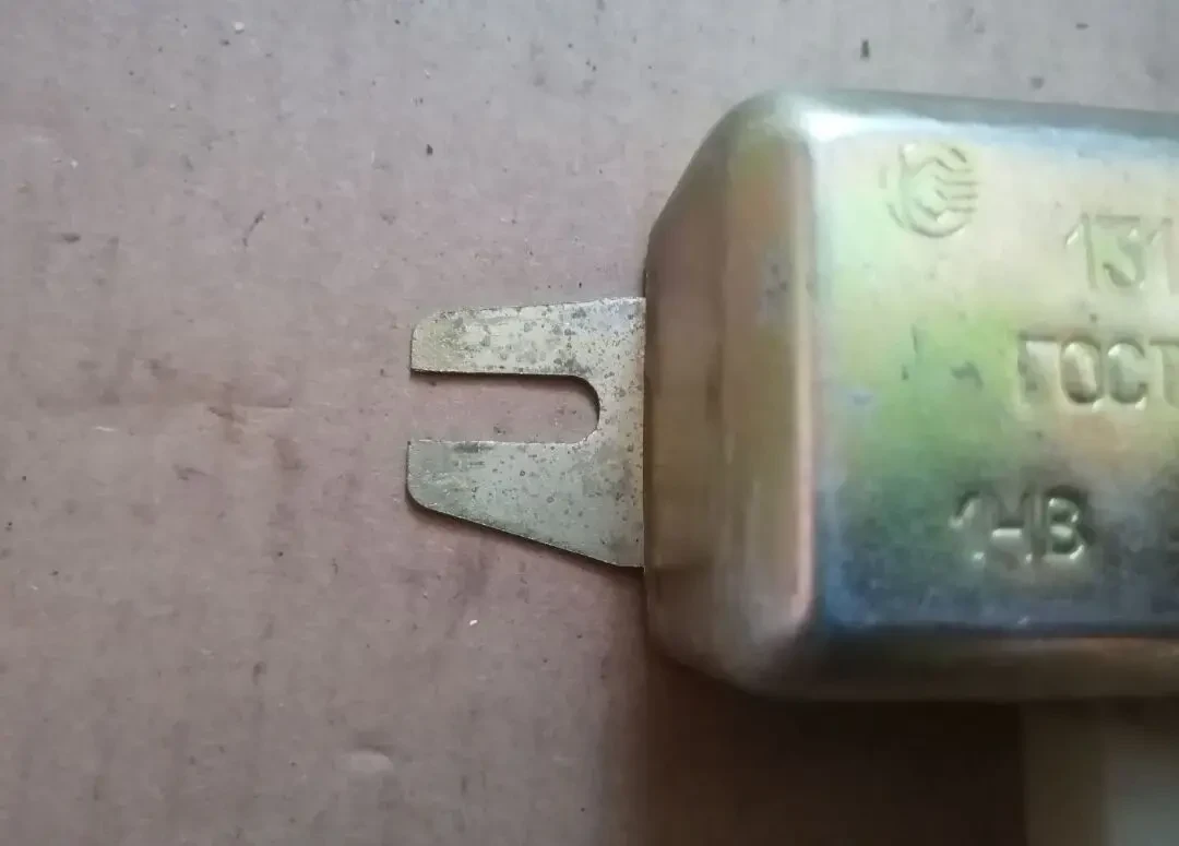 Реле 131.3702 регулятор газ 53 4