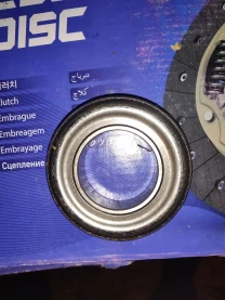 Комплект сцепления LuK б/у Ниссан Патрол 3.3