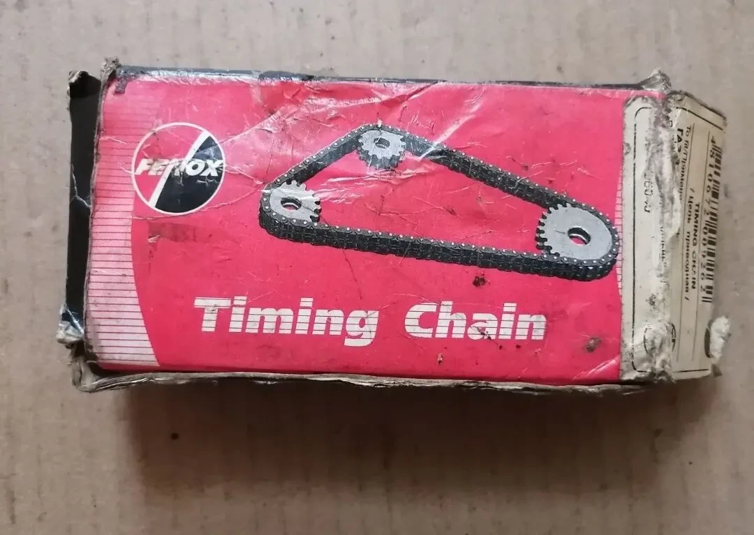 Цепь моторная газ 3110, 21311