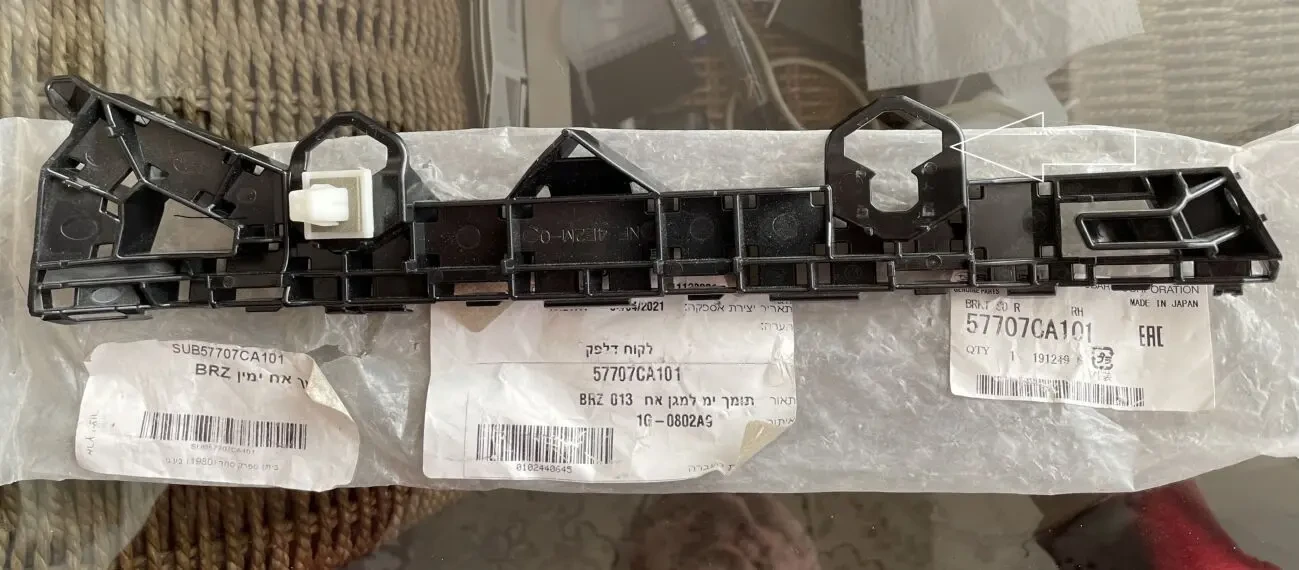 Subaru BRZ Кронштейн заднего бампера правый 57707CA101 5