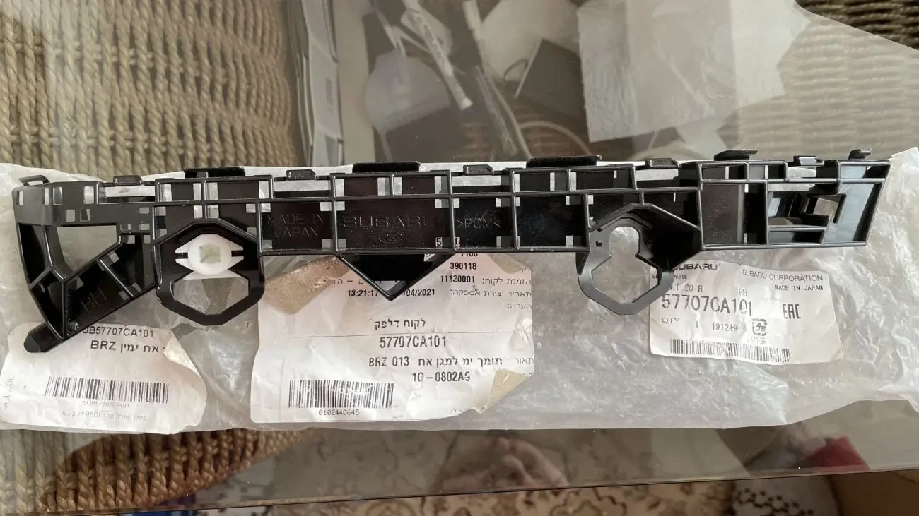 Subaru BRZ Кронштейн заднего бампера правый 57707CA101 3