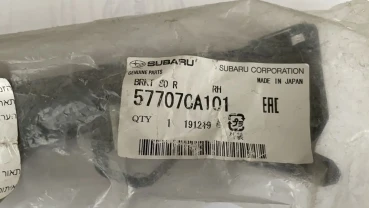 Subaru BRZ Кронштейн заднего бампера правый 57707CA101