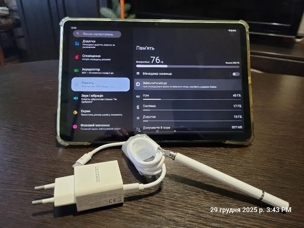 Ігровий планшет Doogee T30 Pro 8/256GB (Helio G99)