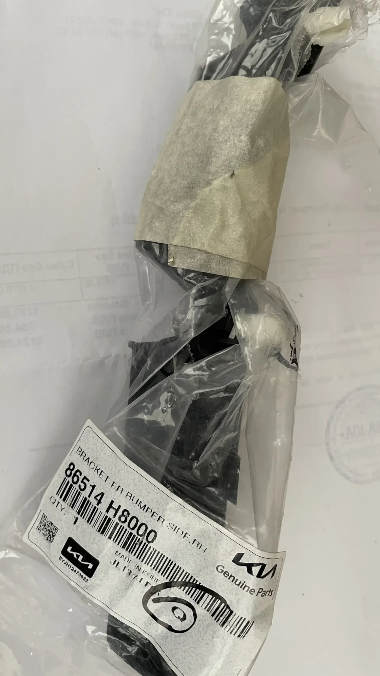 Kia Rio Кронштейн переднего бампера правый 86514H8000