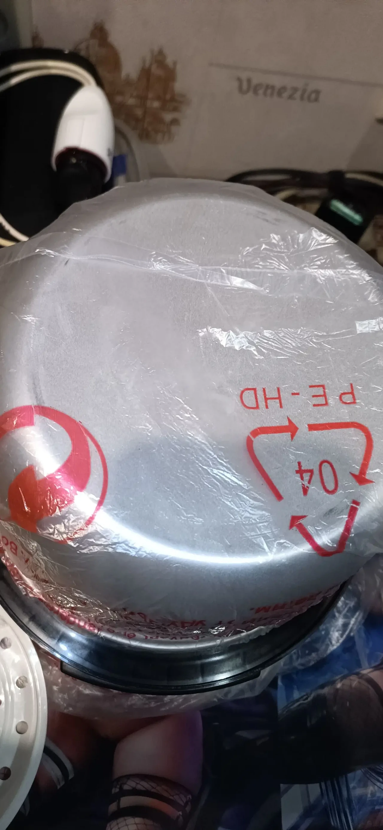 Мультиварка Liberton LMC-5933N нова, 5л, 33 прог, 900Вт, з рецептами 8